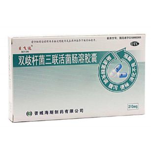 Nyob Bifidobacterium Kev Npaj, Qhov ncauj