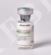 Avian viral tshuaj tiv thaiv caj dab, nyob