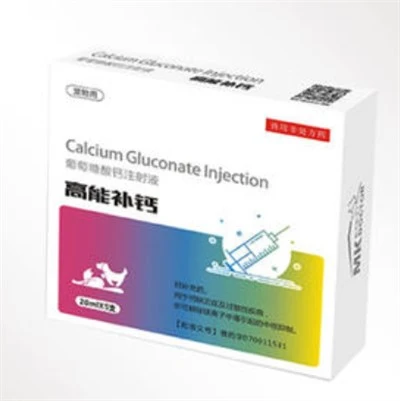 Calcium Gluconate Txhaj