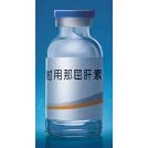 Nadroparin Calcium Rau Txhaj