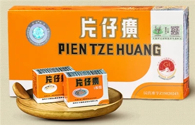Pantze Huang