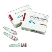 Recombinant Hepatitis B Vaccine